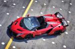 Lamborghini Veneno Roadster 2014 года